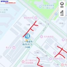 #合肥#,#扫街# 价格普遍在两张左右